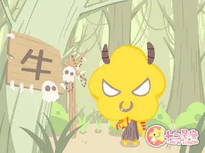 初心不變 這些生肖男一愛到底