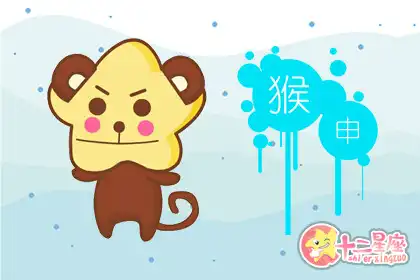 和藹可親 最受小孩喜歡的生肖女