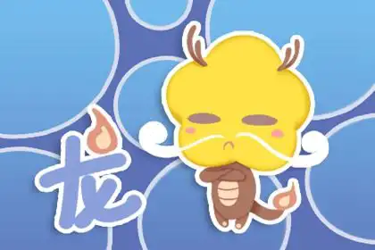 這些生肖十有八九的戀愛經驗都是暗戀