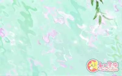 開心就好，崇尚及時行樂的生肖