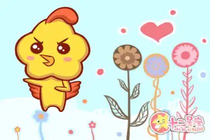 很在乎微信運動裡走了幾步的生肖
