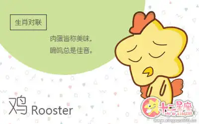 這五大生肖女的心思很難猜測