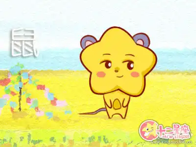 戀愛中沒有耐心 小情緒較多的生肖女
