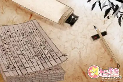 對於任何事都抱著無所謂態度的生肖