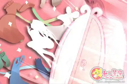 注意啦！這些生肖男很悶騷