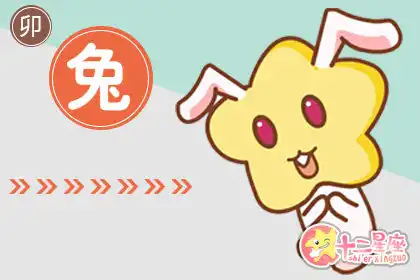 大事看不透 小事不願聞的生肖