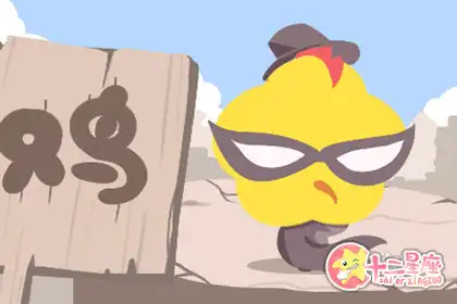 這些生肖簡直就是醋罈 總是在吃醋