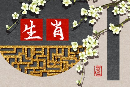 1994屬狗男命好不好 頭腦聰明運勢可觀