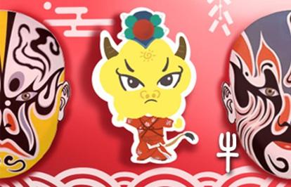 73年屬牛男士的婚姻 和和美美家庭幸福