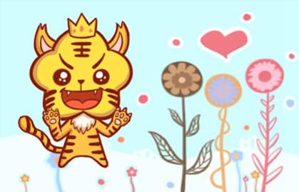 1998年屬虎的人一生運勢如何 天性善良有好命