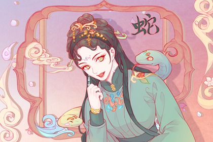 屬蛇女1977年晚年婚姻 照顧家庭幸福美滿