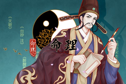 屬蛇人最命苦的出生日 10日出生命苦一生平庸