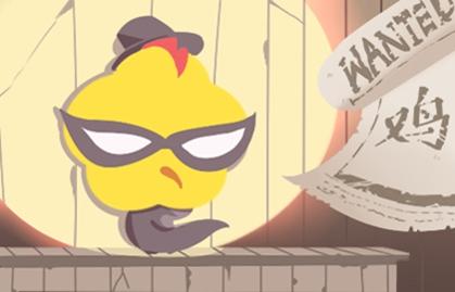 屬雞人幹什么發財 銷售金融易發財