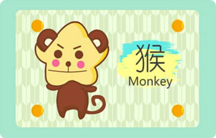 92年屬猴一生三大劫 小心謹慎