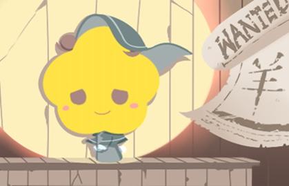 屬羊女最怕出生幾月 九月出生勞碌命