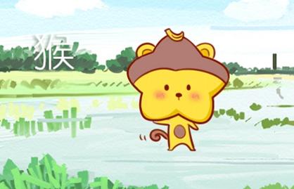 92年屬猴為什么說金命水猴 五行納音劍鋒金