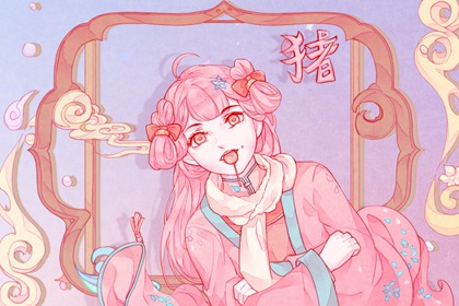 屬豬83年今年婚姻不會離婚 一生只有一次婚姻