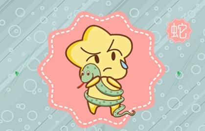 屬蛇人55歲後婚姻命運 後半生婚姻穩定