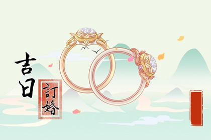 虎本命年要佩戴什么 黃水晶幫助收斂正財