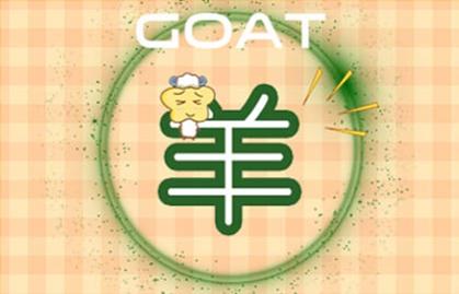 屬鼠的女孩出生在子時 事業成功一生幸福富貴