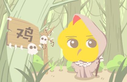 什么屬相不能佩戴硃砂 硃砂的注意事項