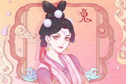 1975年屬兔人的後半生命運 晚景繁華運氣不錯