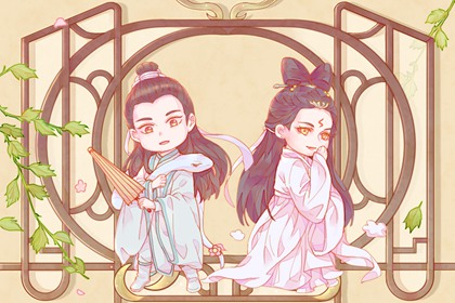 90年馬的婚姻劫難 一生有三劫三十歲有小人陷害
