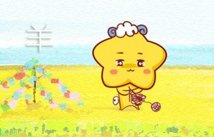 屬羊適合學什么技術 可以往藝術方面發展