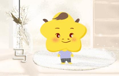 2002屬馬幾月出生命苦 六月出生家庭不合