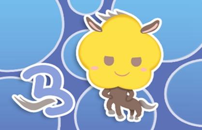 2002屬馬人一生的命運如何 事業感情雙豐收