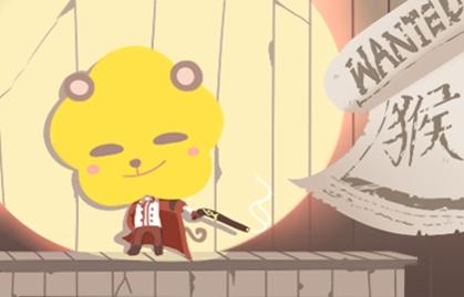 92年屬猴為什么說金命水猴 五行納音劍鋒金