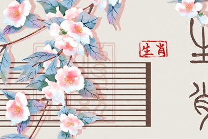 1987年屬兔手機吉祥數字 關注未來選好征程