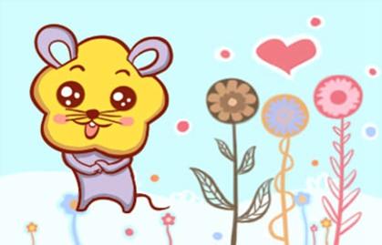 1996屬鼠男的婚姻與命運 生活比較順利