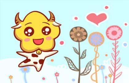 1997屬牛的婚姻和命運 感情圓滿名利雙收