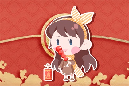 本命年的大忌屬牛 不要隨便漏財