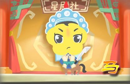 78年屬馬人後半生婚姻 運勢穩定生活幸福