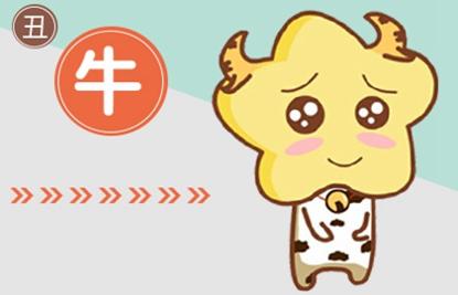 屬牛忌諱幾月出生 生肖牛幾月出生命苦