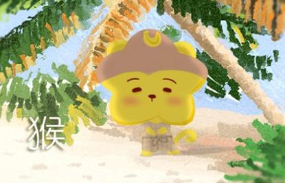 屬猴的和什么屬相最配 生肖猴相合物件