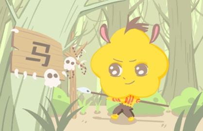 屬馬人做什么生意最旺 財運方位在南方
