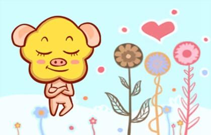 屬豬子時出生的男孩負債累累 不腳踏實力生活艱難